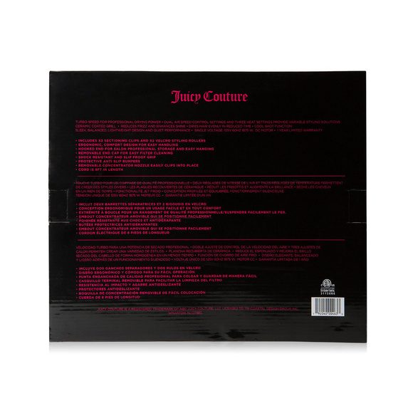 NWT✨JUICY COUTURE 6-Pc. Glitter Shine Blow Out Set - Picture 3 of 5